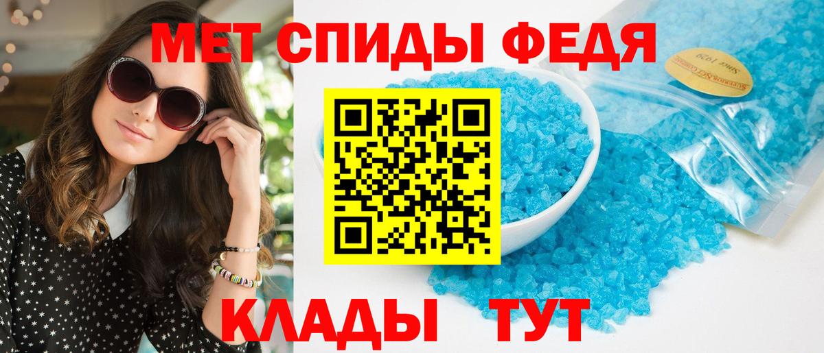 НБОМе  Бошки Шишки  Прокопьевск  Вход с VPN  APVP СОЛЬ кристаллы  МЕФ кристаллы  МАРИХУАНА  ГАШ  COCAIN 