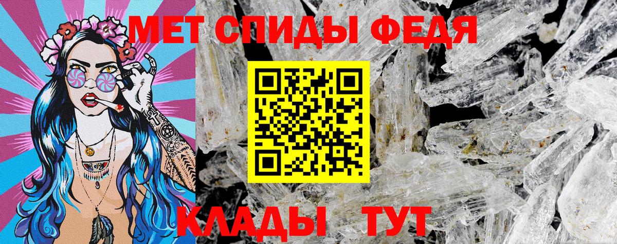 Amphetamine  Вход с VPN  Прокопьевск  Амфетамин VHQ 