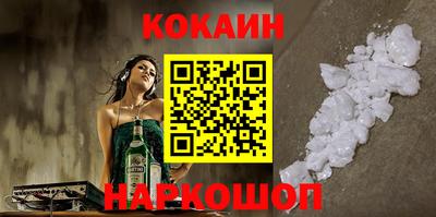 МДПВ Славянск-на-Кубани