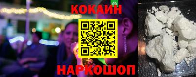 ГАЛЛЮЦИНОГЕННЫЕ ГРИБЫ Славгород