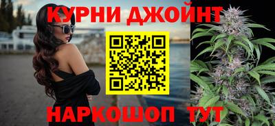 ГАЛЛЮЦИНОГЕННЫЕ ГРИБЫ Славгород