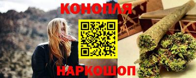 ГАЛЛЮЦИНОГЕННЫЕ ГРИБЫ Славгород