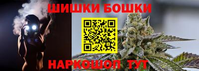 МДПВ Славянск-на-Кубани