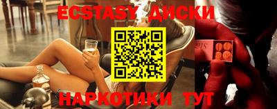 МДПВ Славянск-на-Кубани