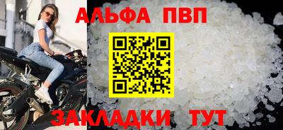 ГАЛЛЮЦИНОГЕННЫЕ ГРИБЫ Славгород