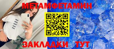 ГАЛЛЮЦИНОГЕННЫЕ ГРИБЫ Славгород