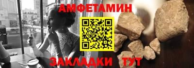 ГАЛЛЮЦИНОГЕННЫЕ ГРИБЫ Славгород