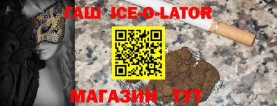 МДПВ Славянск-на-Кубани