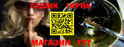 МДПВ Славянск-на-Кубани