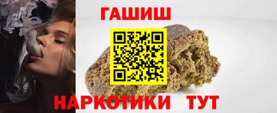 МДПВ Славянск-на-Кубани
