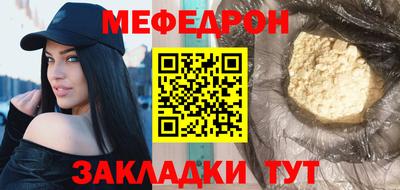 ГАЛЛЮЦИНОГЕННЫЕ ГРИБЫ Славгород