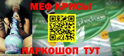 МДПВ Славянск-на-Кубани